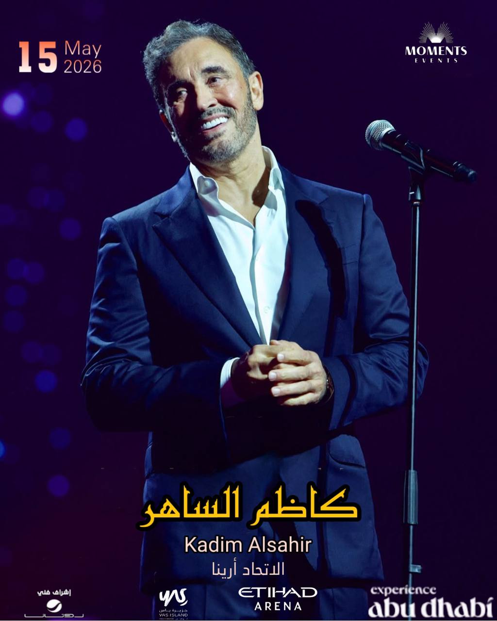 rs-24-season-banner-ar